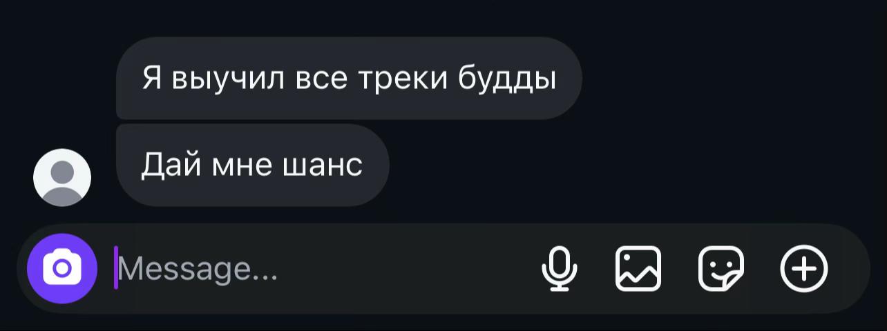 @Aida blebleble
