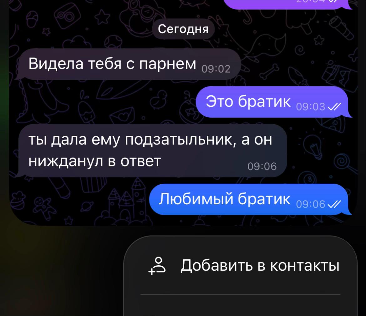 @huilwkwsksk