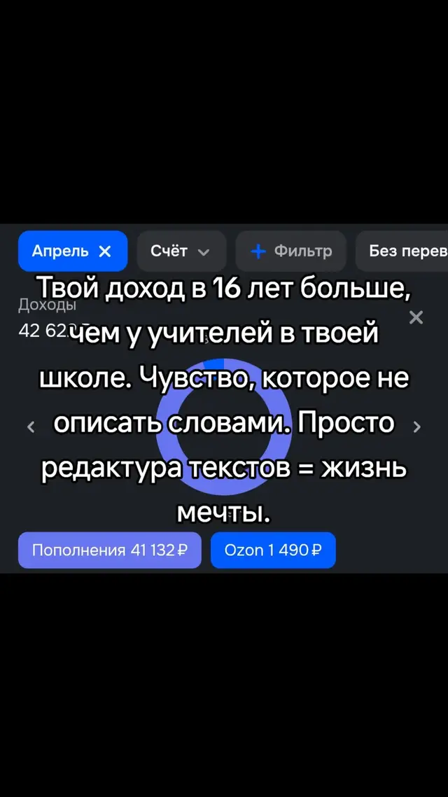 @💼