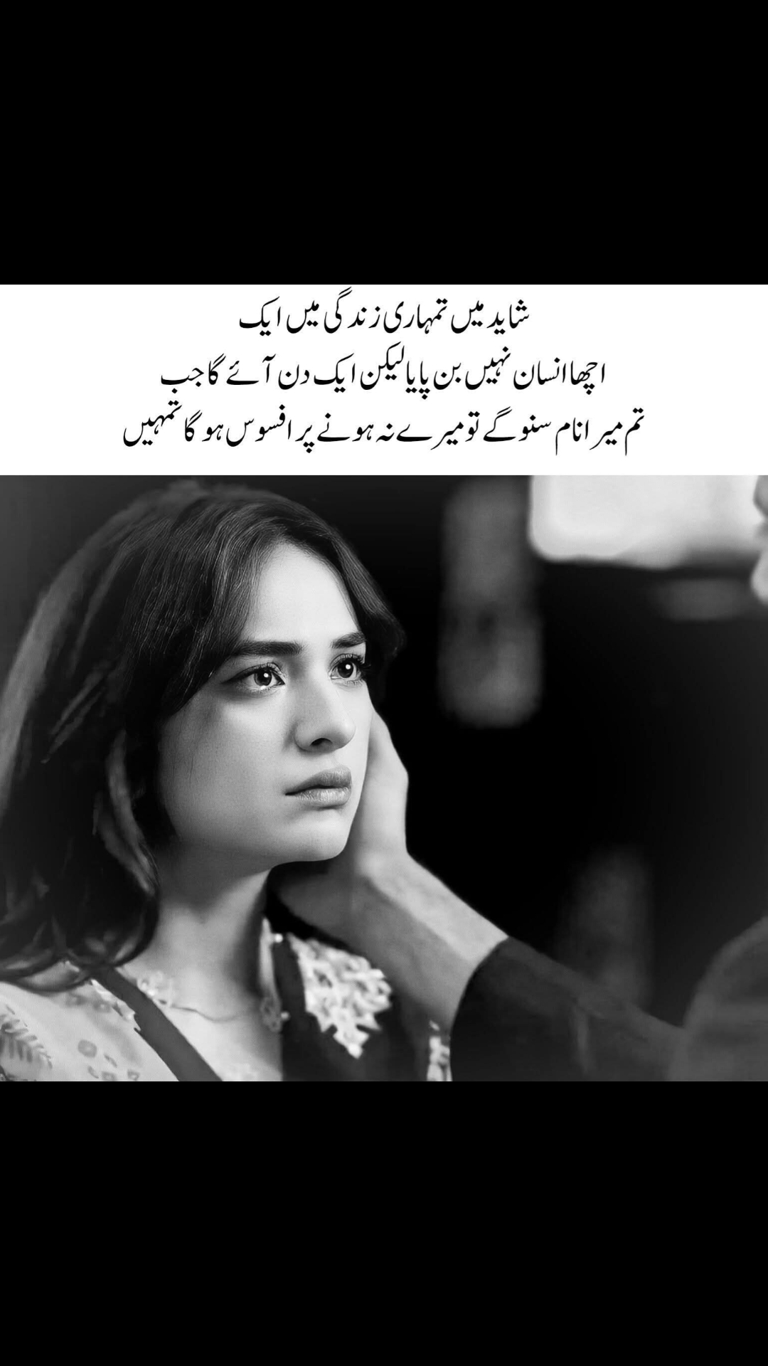 @چوہدری کوٹلے آلے🙃