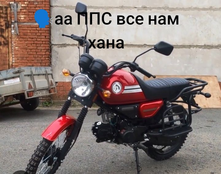 @Vork tima (nabor)