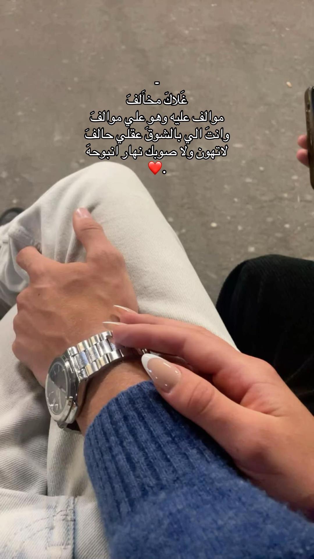 @﮼غَسق،بن،حسين؟⚜️.