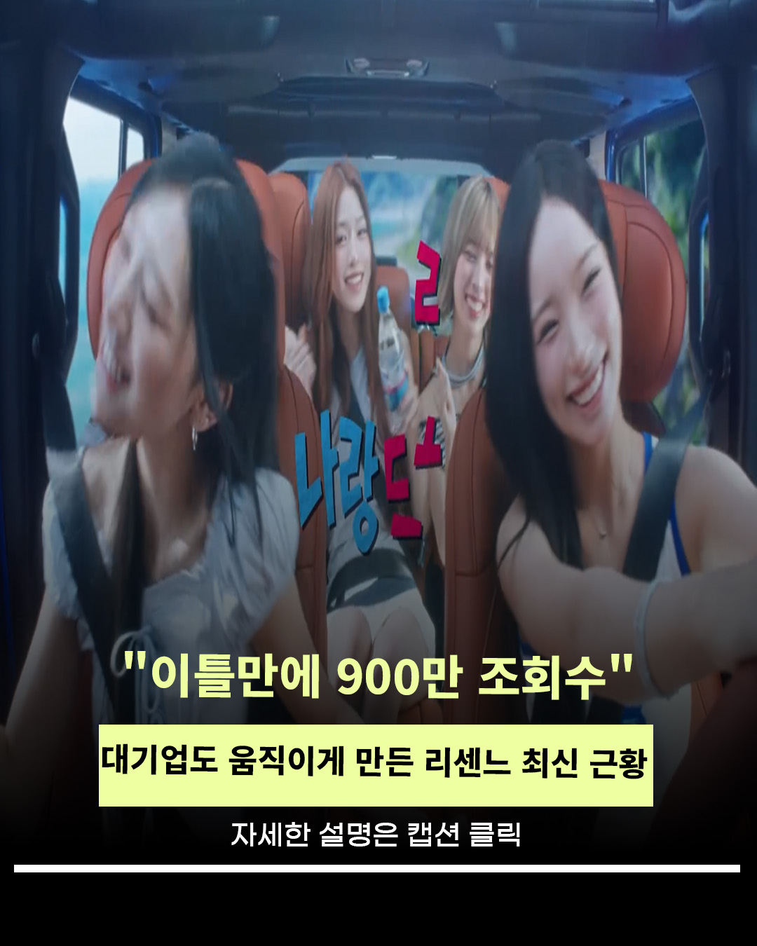 @인물백과