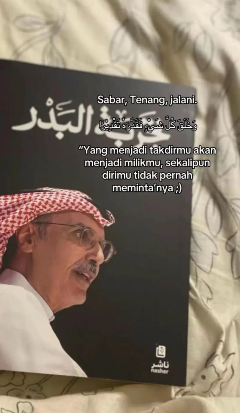 @𝕸𝖆𝖓𝖓||