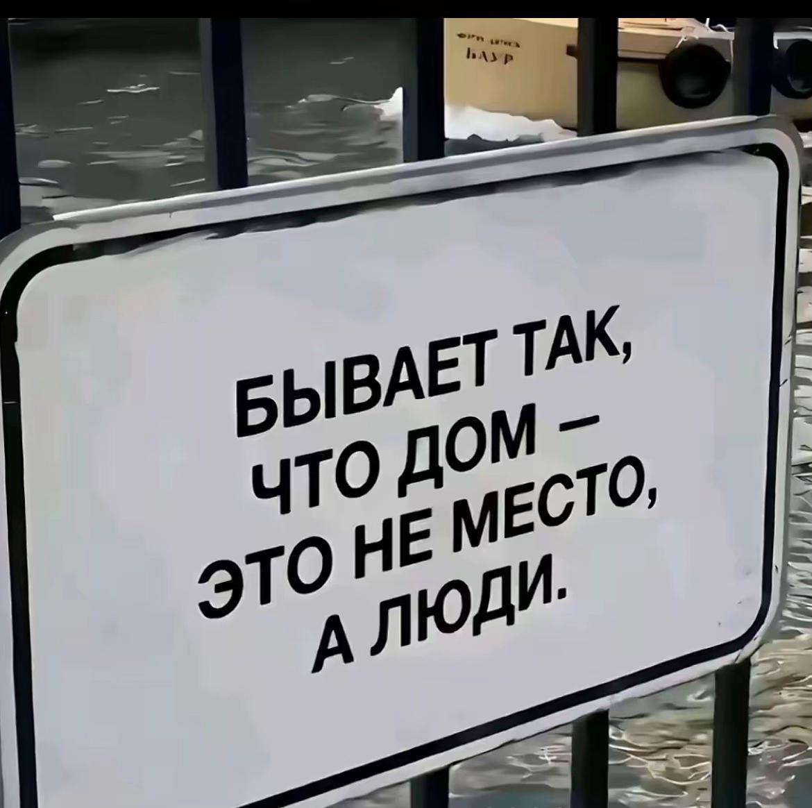 @викуля