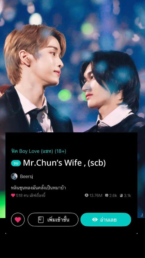 @sungchanonly1bin