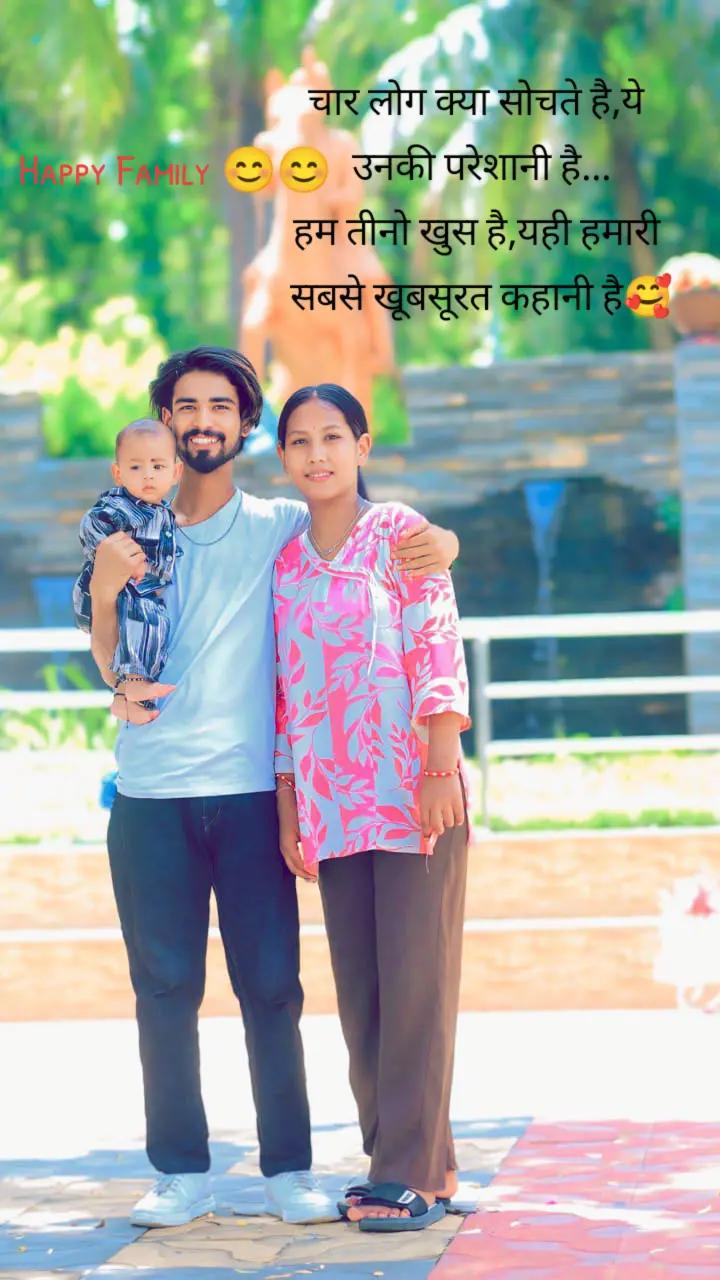 @Ravi❤️Siya💐