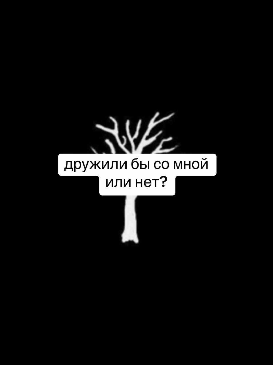 @𝔇𝔞𝔯𝔨𝔴𝔥𝔬