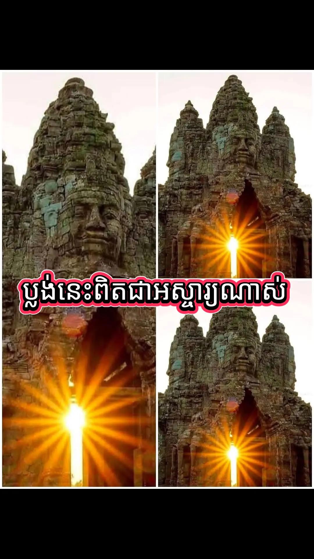 @PinPov