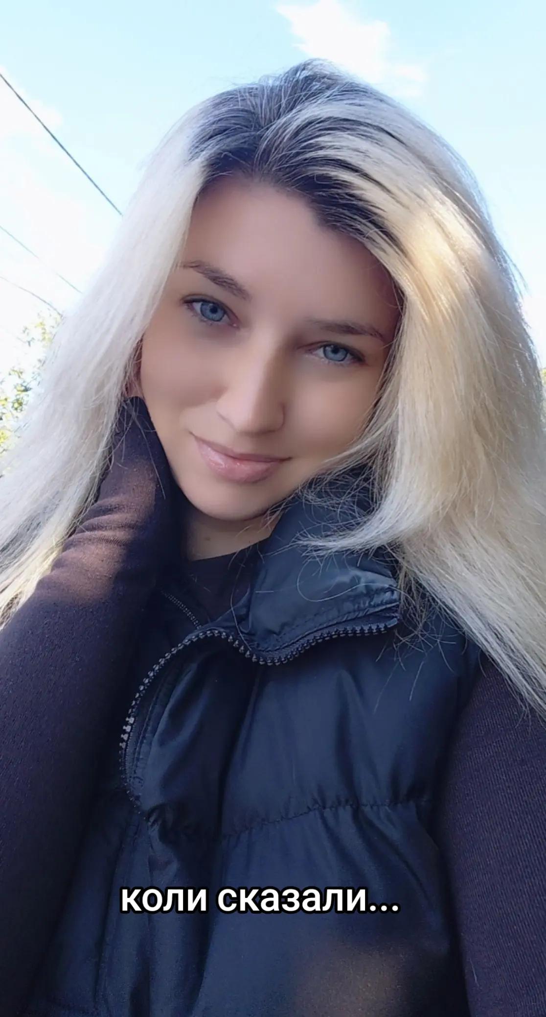 @lisichka3028❤️