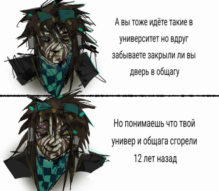 @АБАСИК 🍊