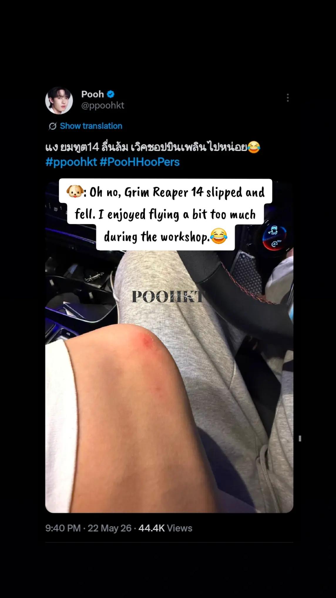 @🐶🫶