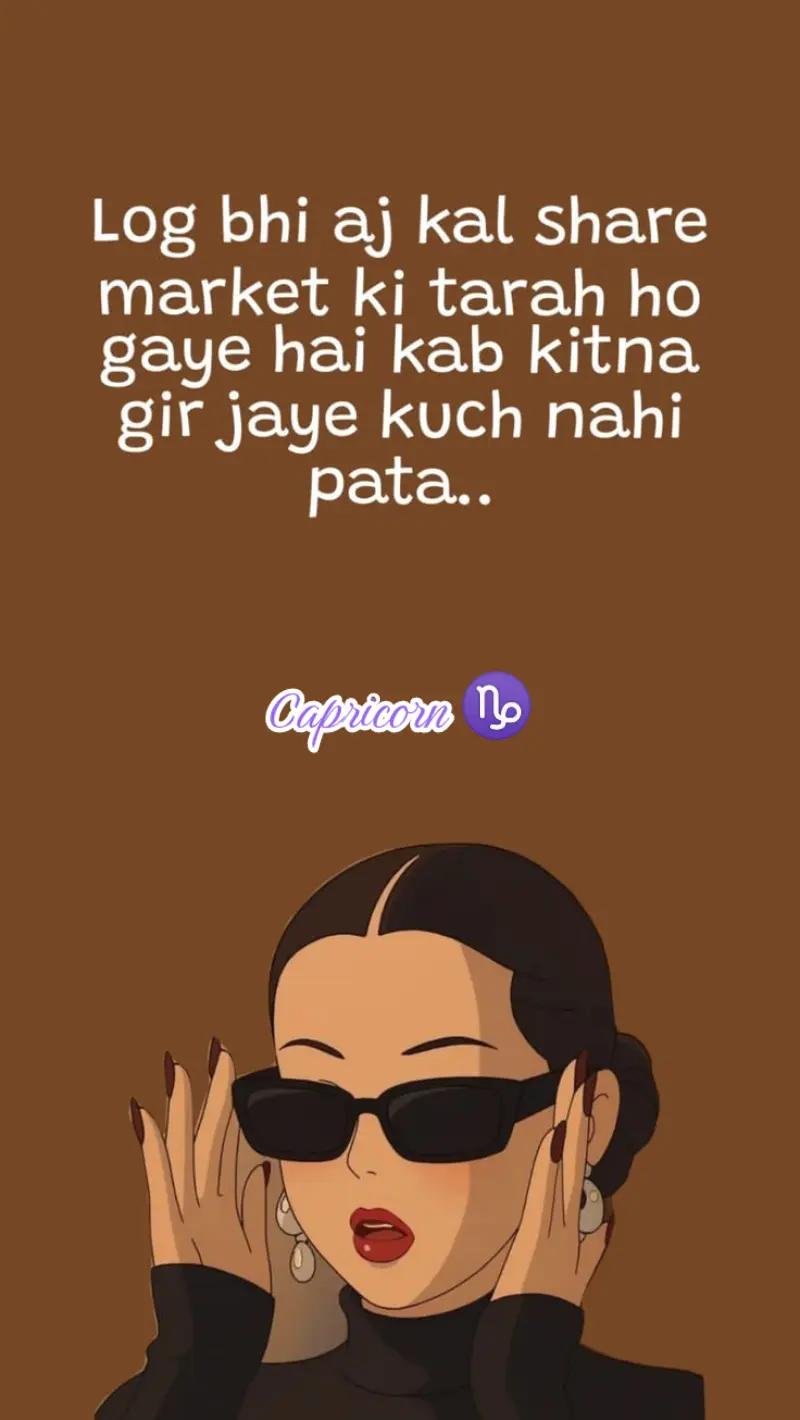 @Capricorn ♑