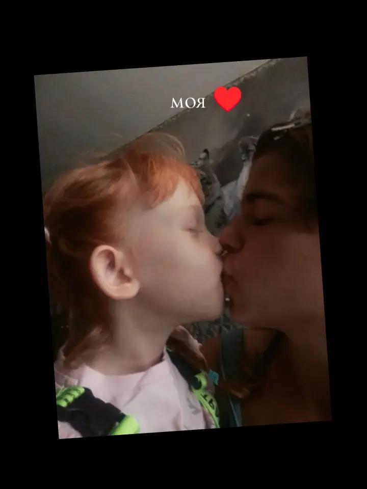 @💞малая💞