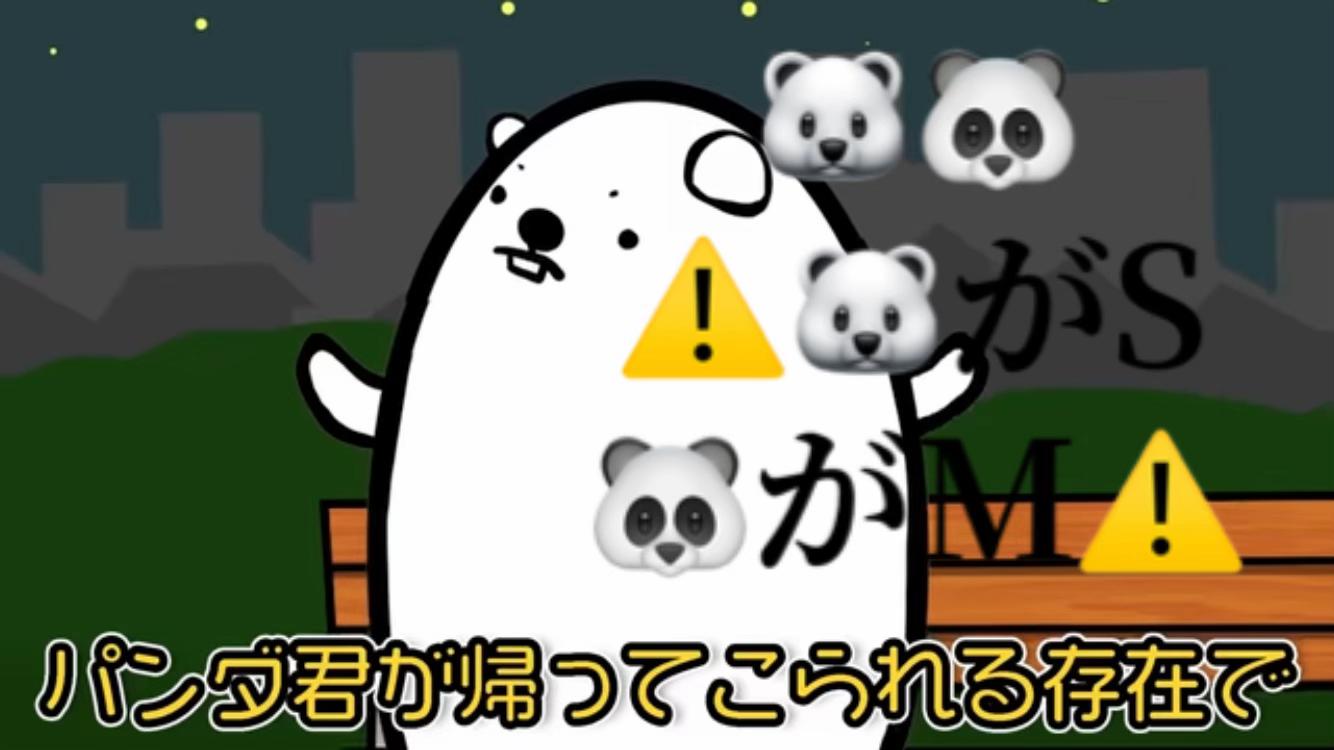 @右森 りんご