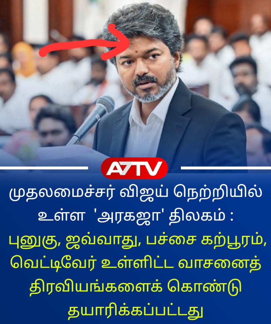 @🌾"வட்டக்கச்சி"✨