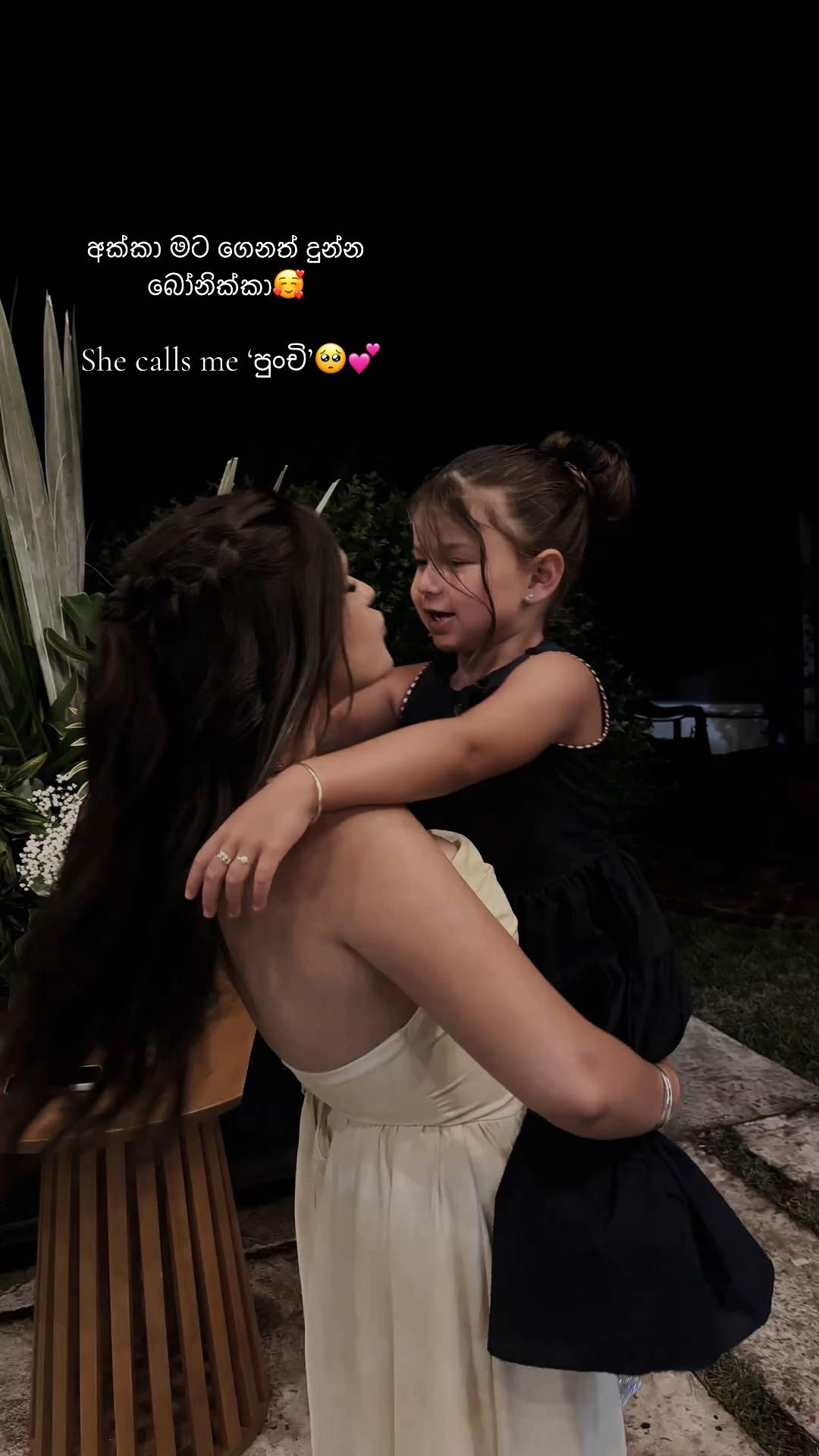 @Lihini 🫧