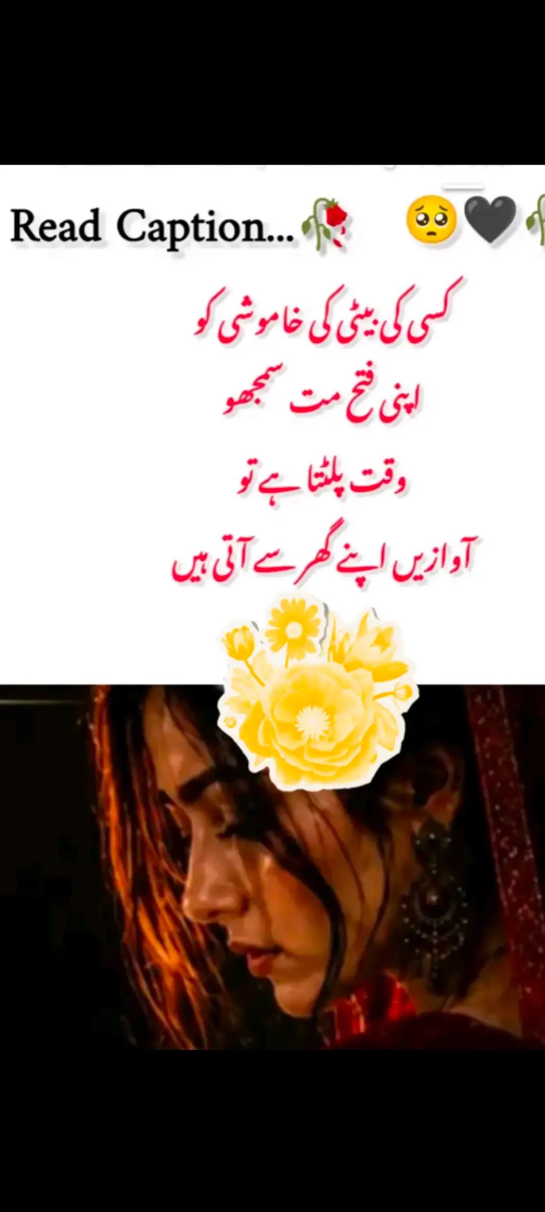 @💖Asi Malik💖