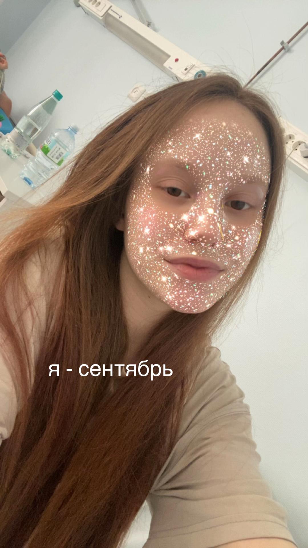 @nastya