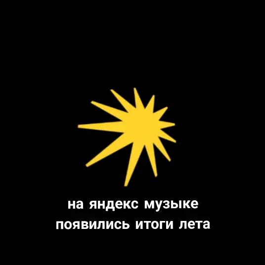 @Ксю>