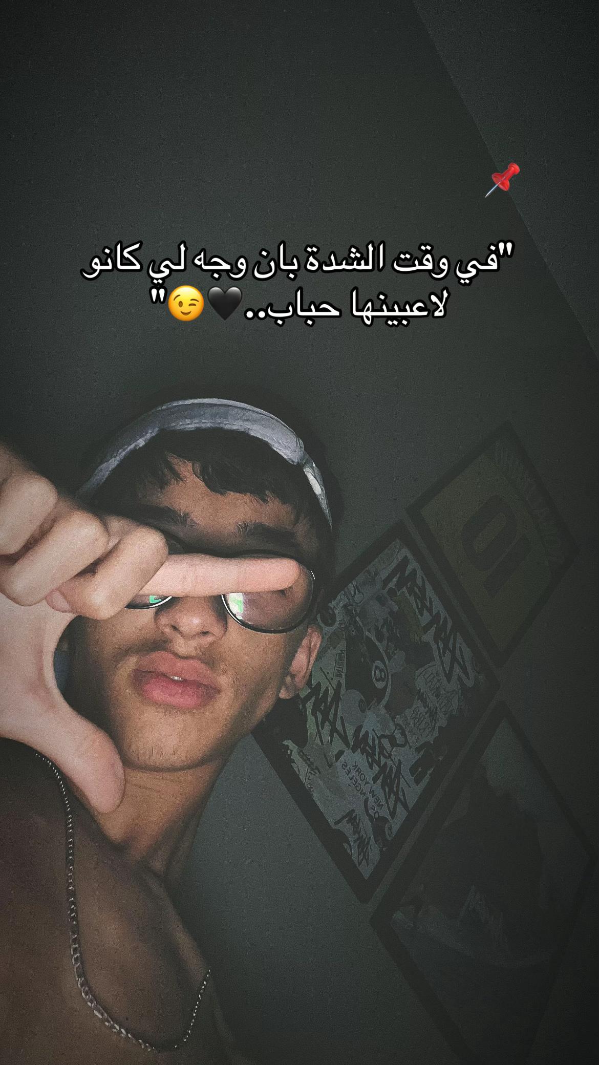 @ู
'