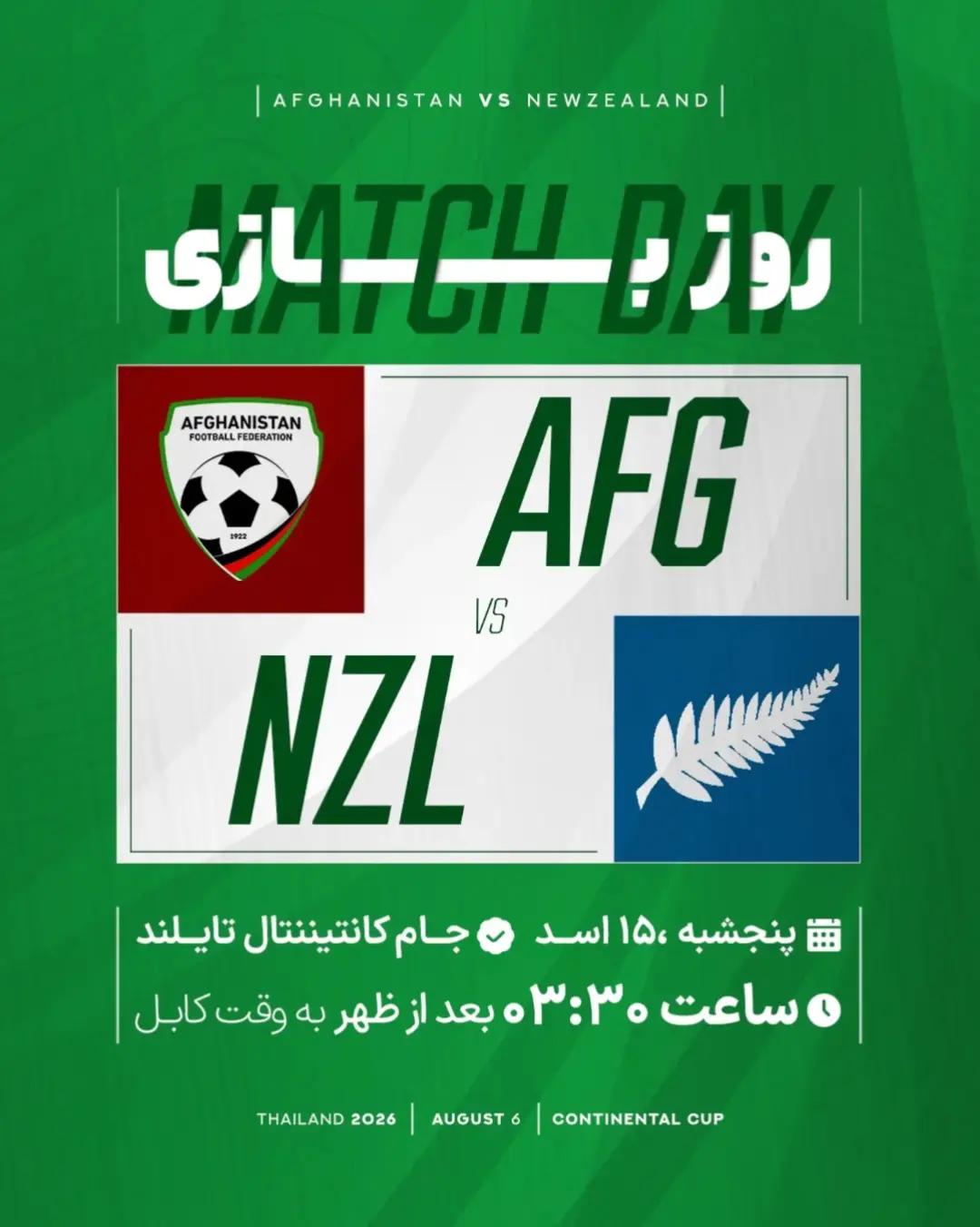 @reza_sport
