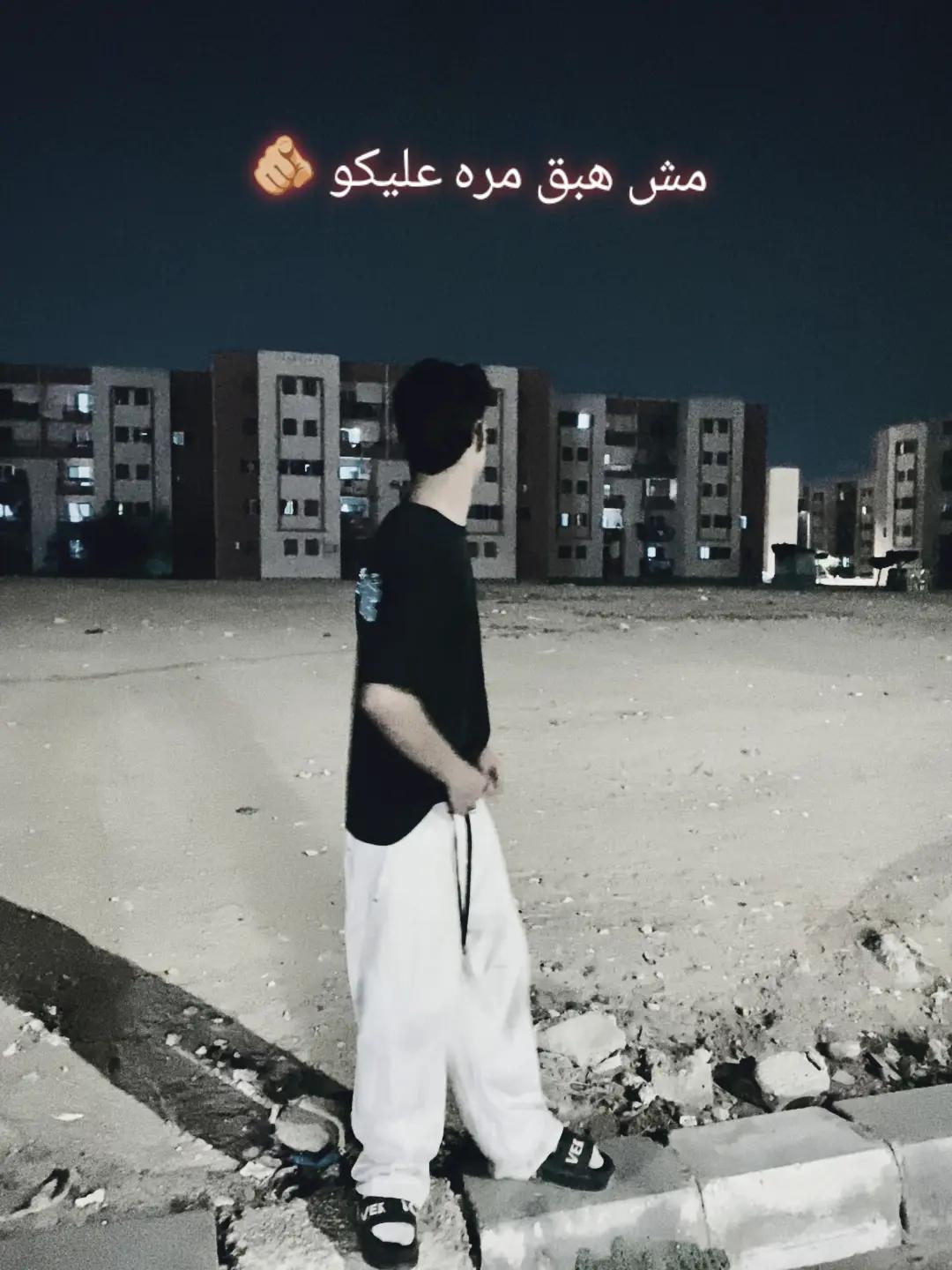 @🪽🐦&zwj;🔥𝓩𝓐𝓩𝓐