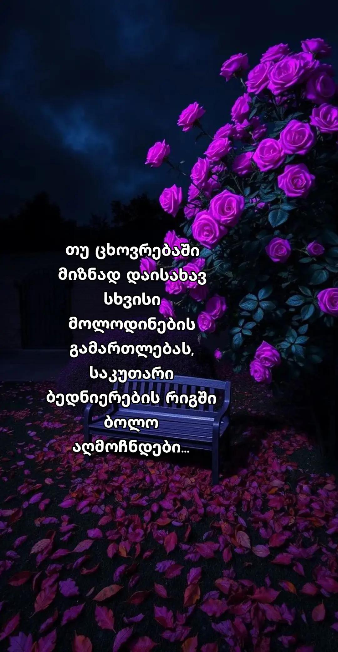 @TEKO๐ฆ๐ค