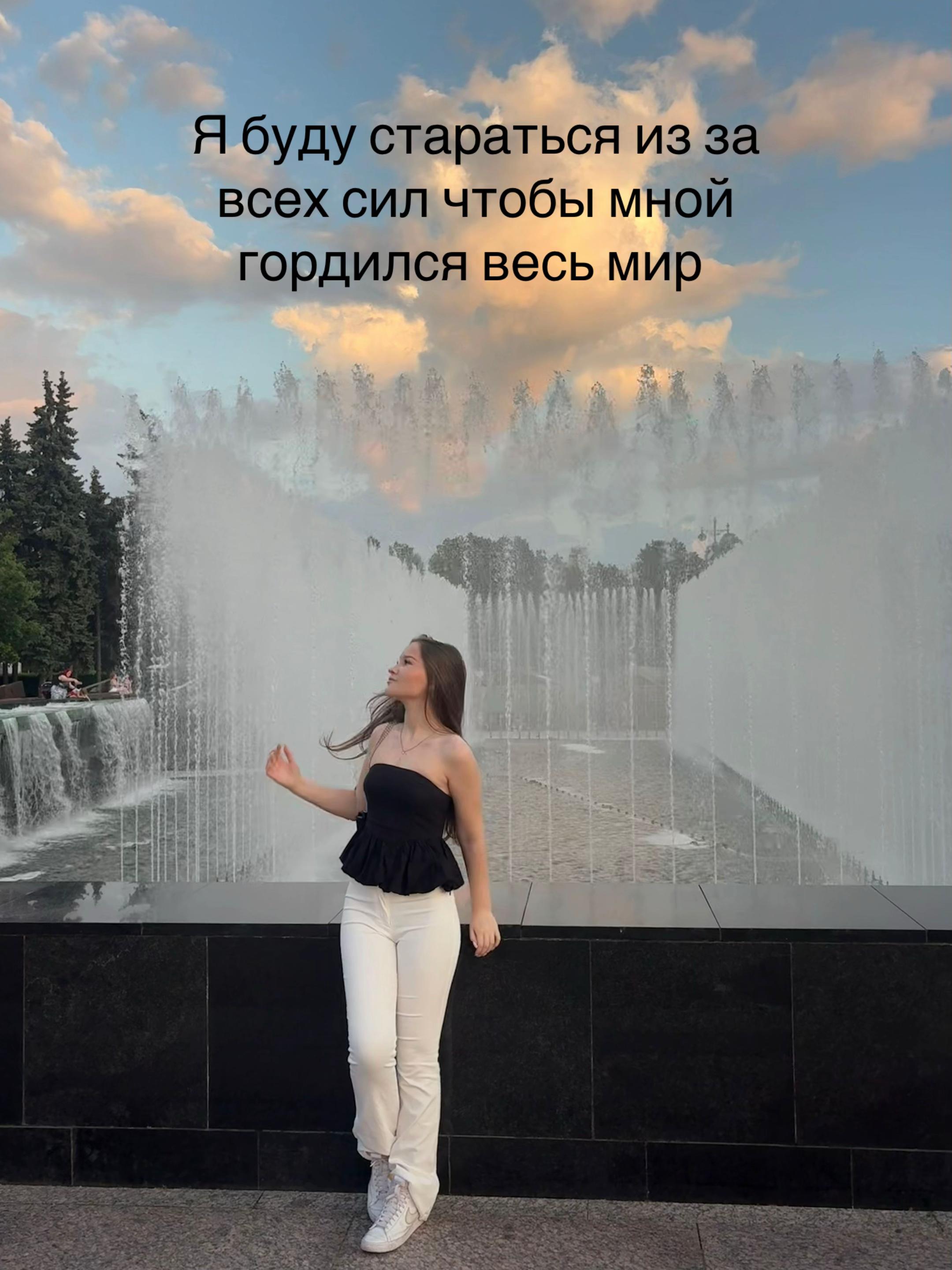 @zzzharova