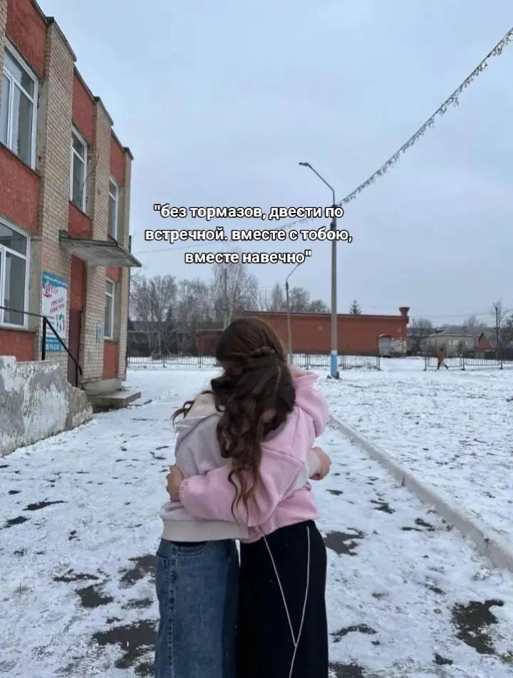 @MARInOyz
