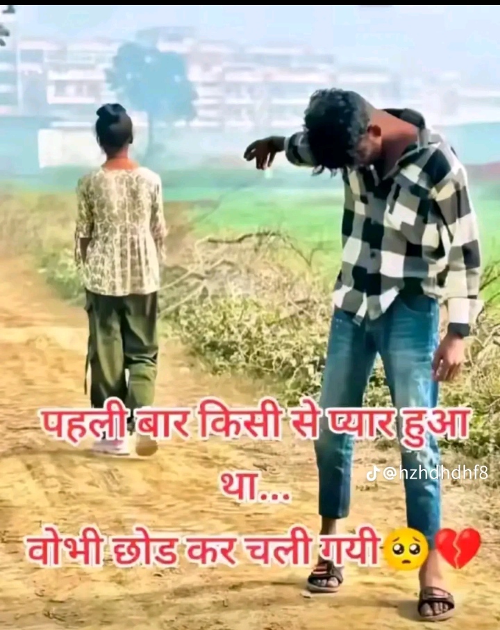 @(Sk)❌ (Faizan)🚭