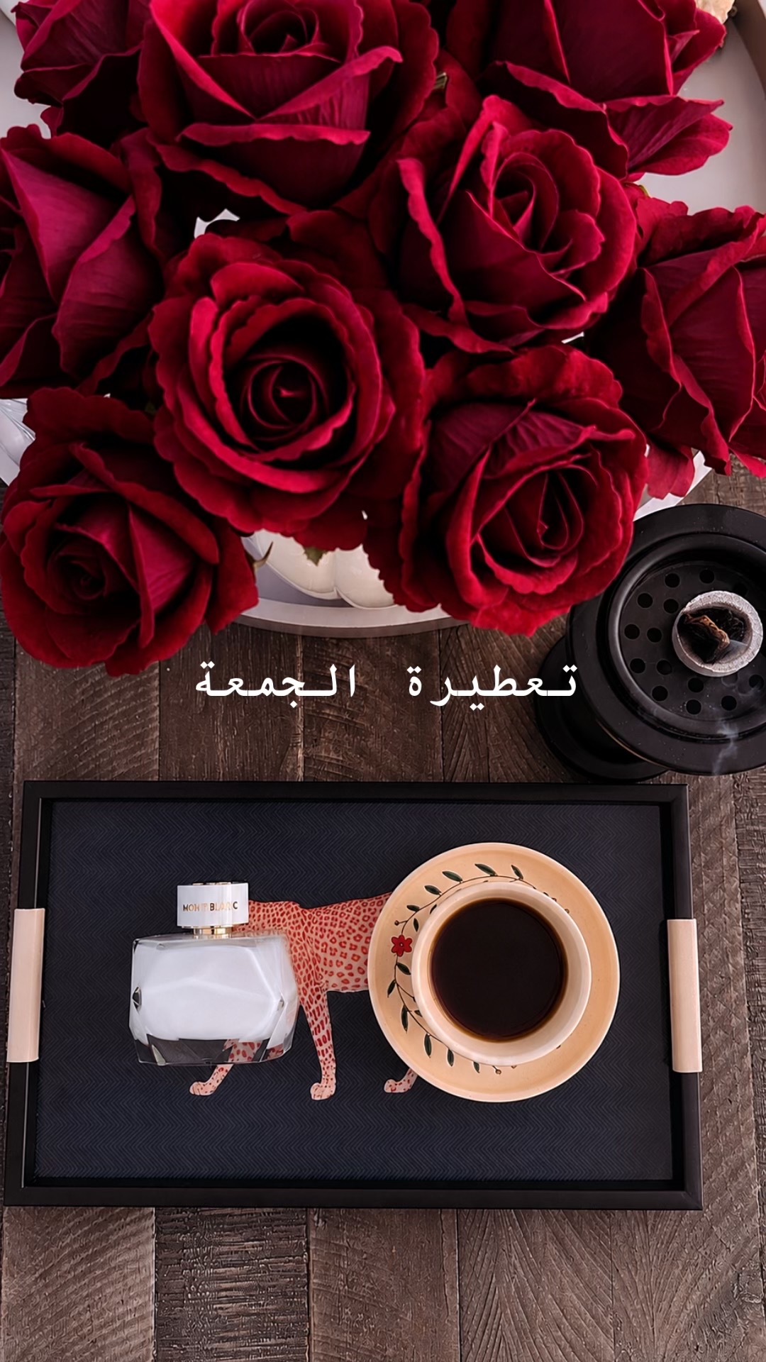 @Whispers of perfume