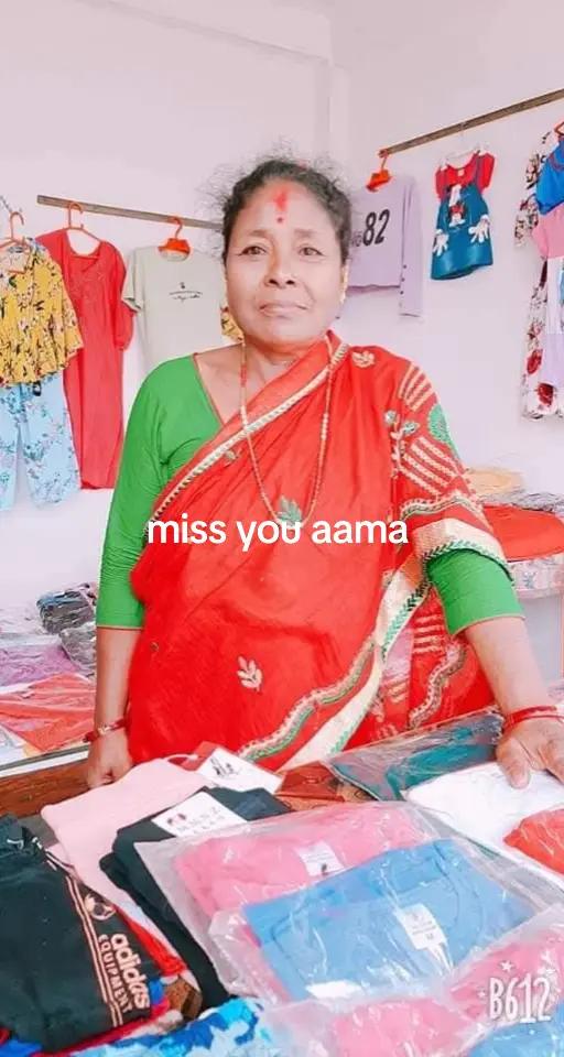 @Resham Rasaili