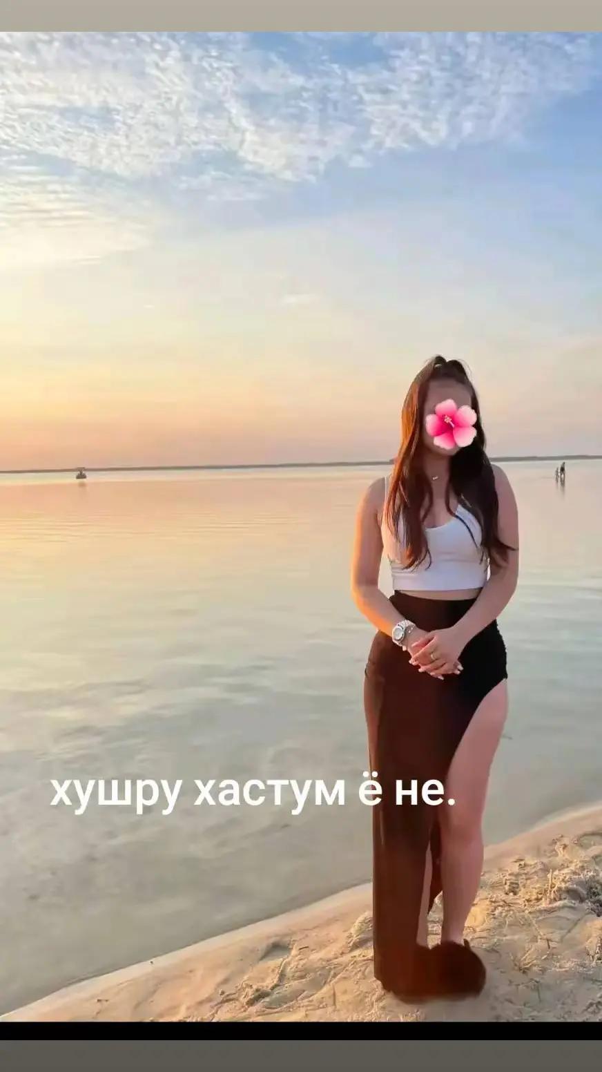 @🇺🇿❤🇹🇯