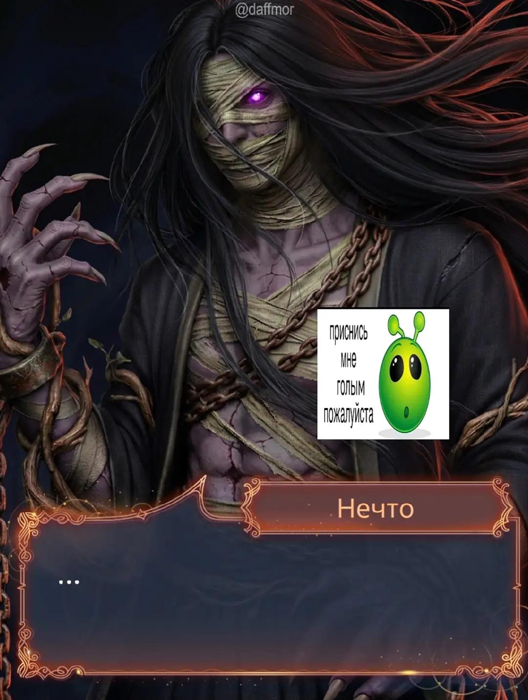 @𝐃`𝐌𝐎𝐑