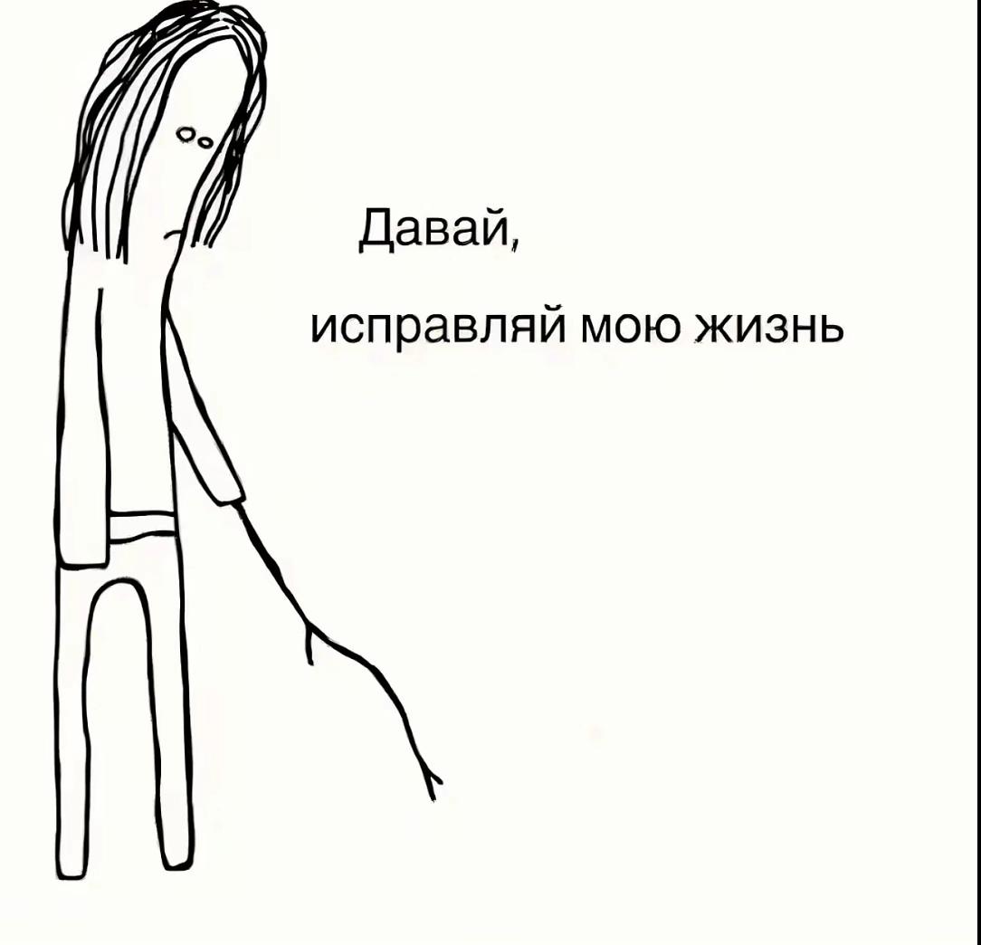 @линолиум