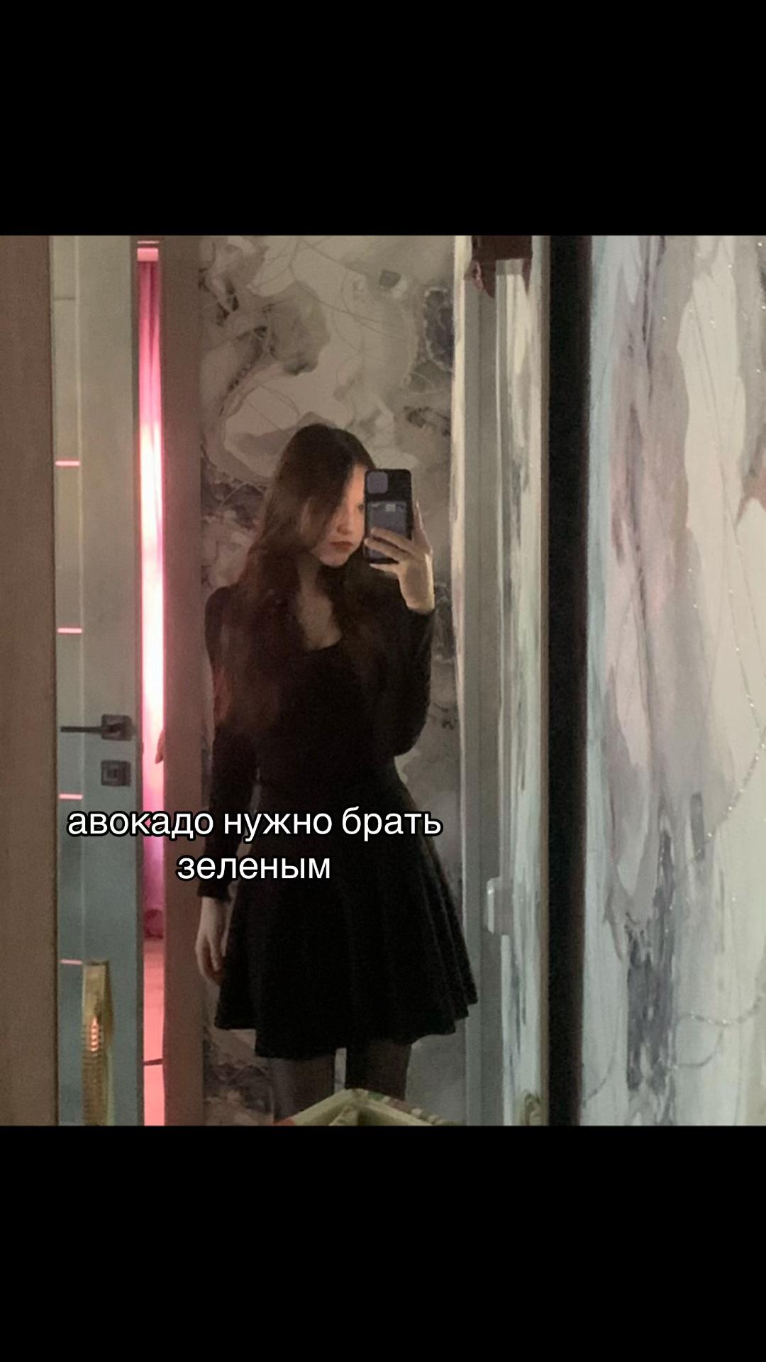 @_brunette_7777