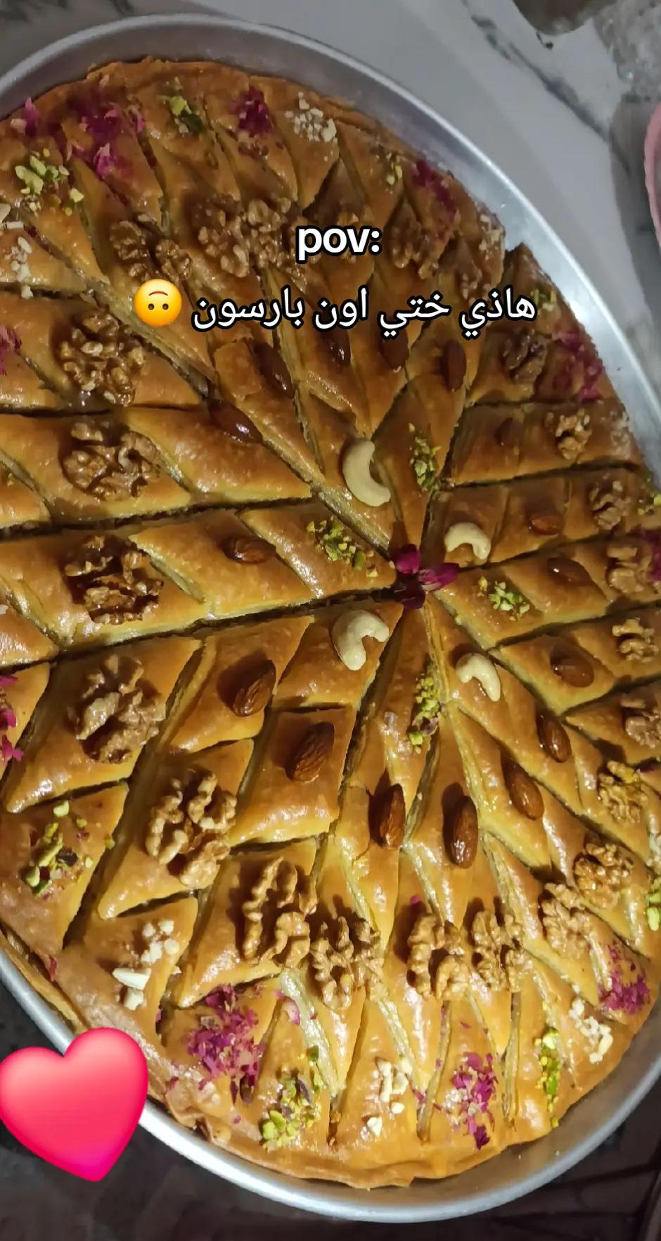 @โก