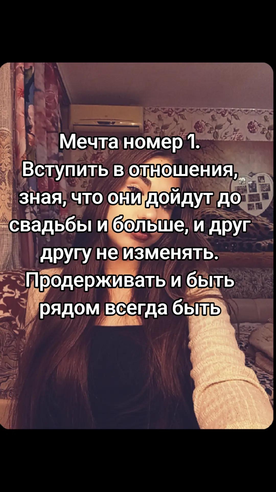@катя💥
