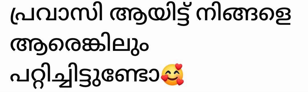 @Its_Badar