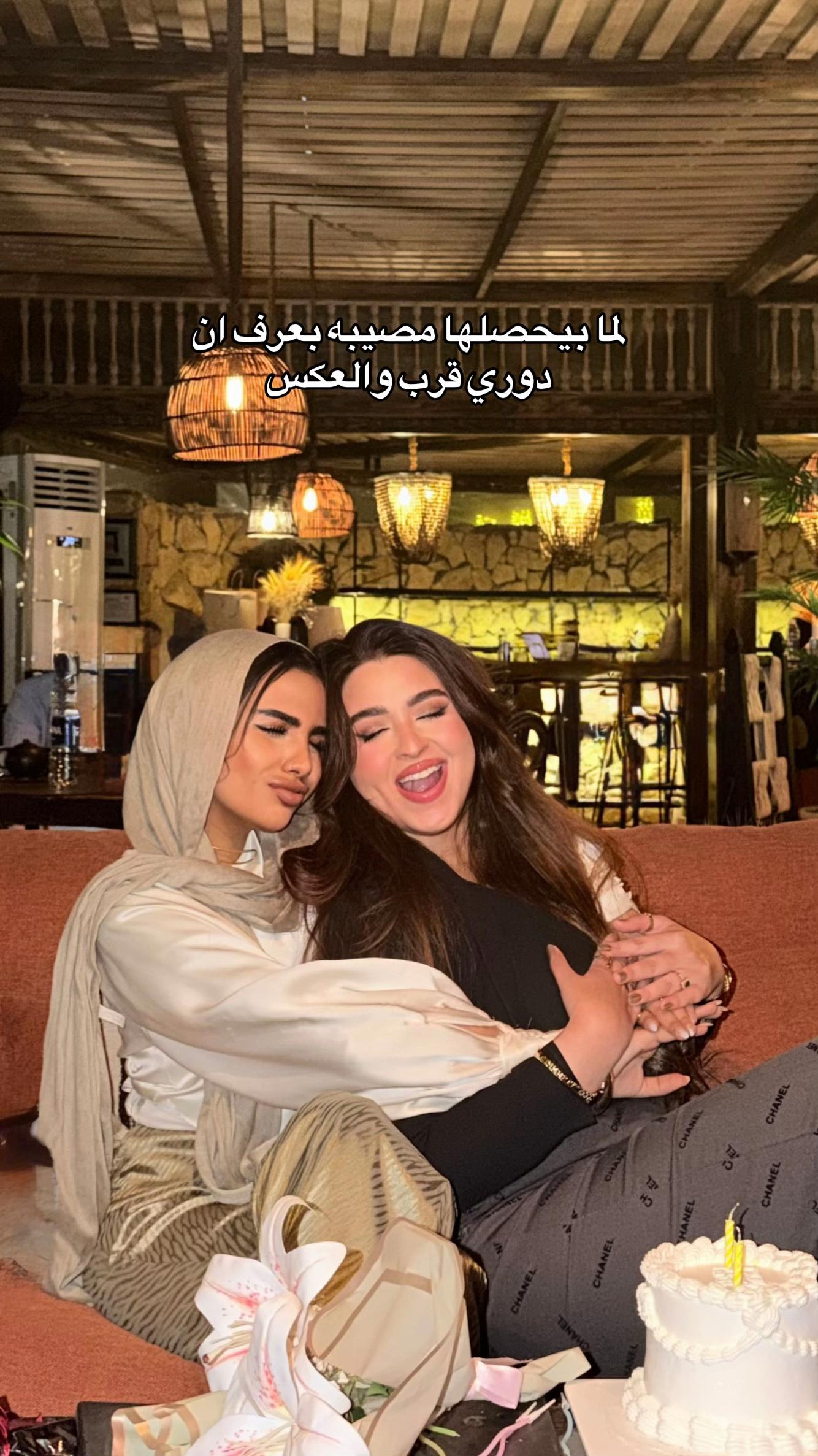 @Maioshyy🤪