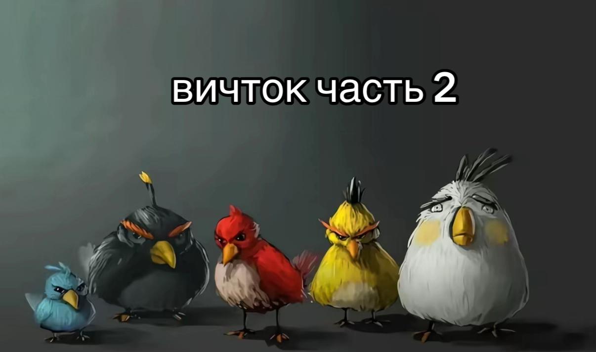 @🖤 Невеста Чертей 🖤