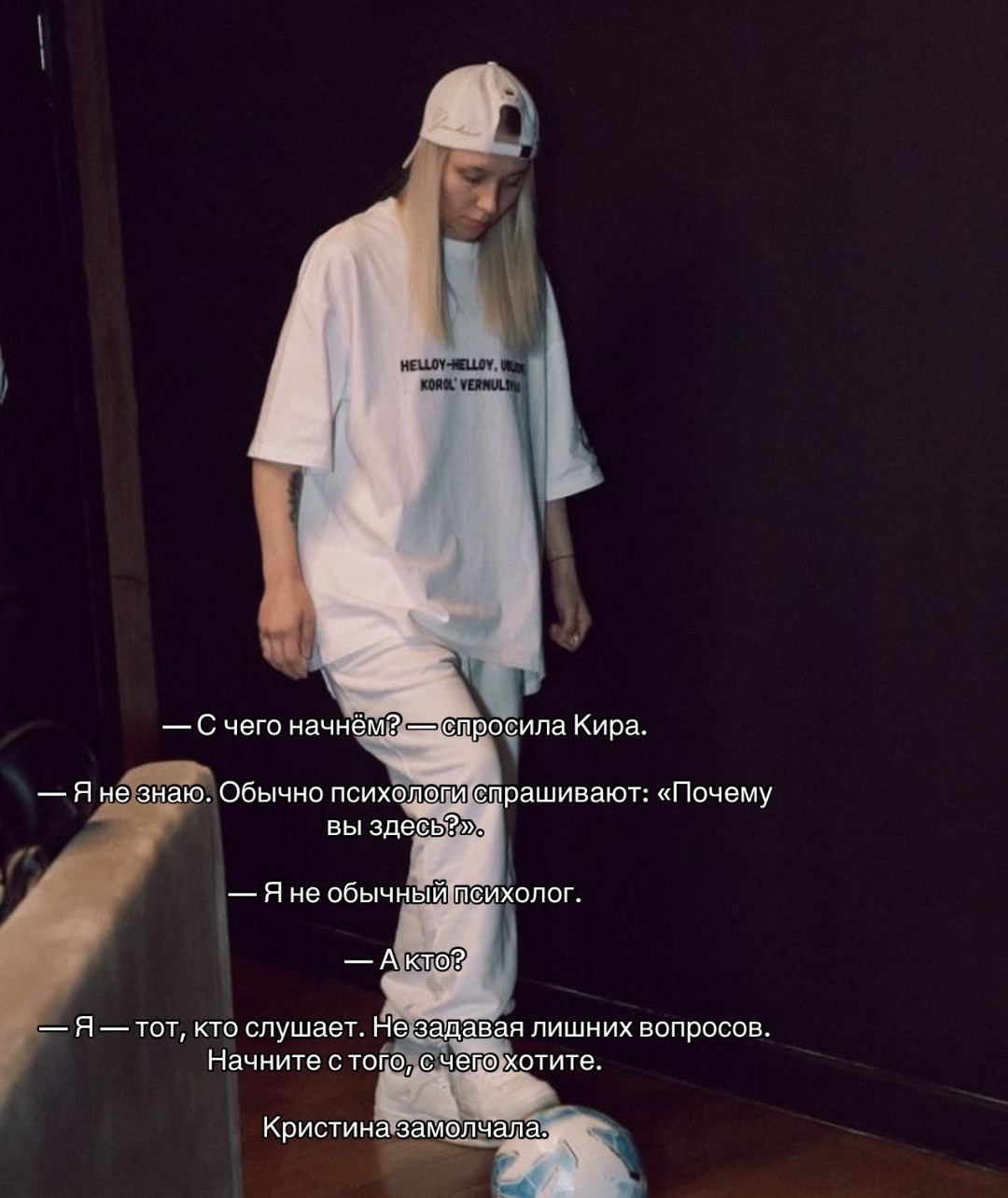 @мишка