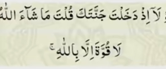 @❣️ dr ❣️ Aysha ❣️