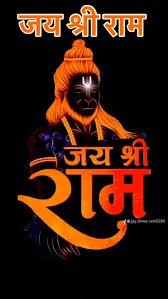 @Deepak king