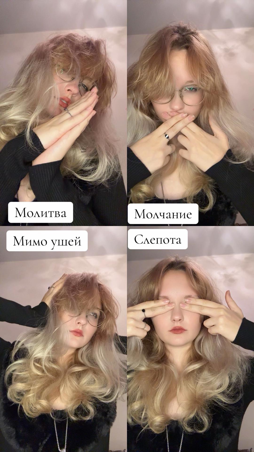 @каспер @