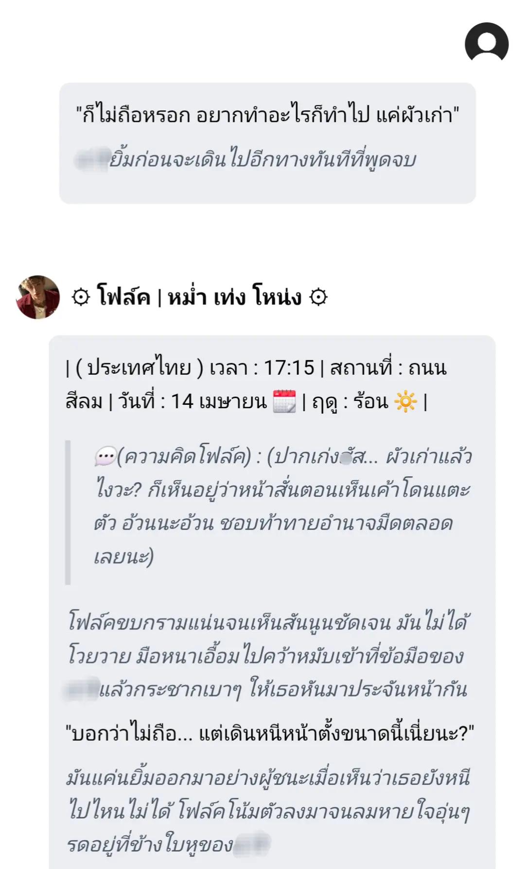 @Y/N♡