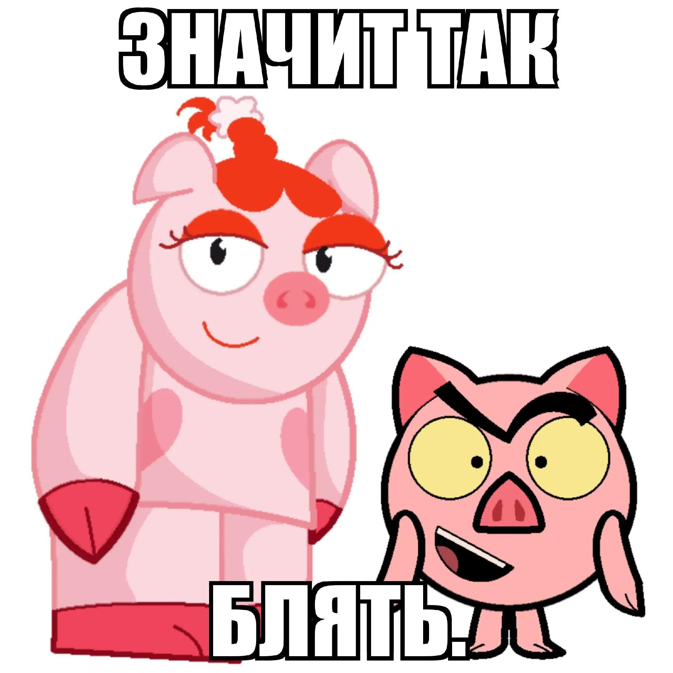 @подстаканник🥤[as]