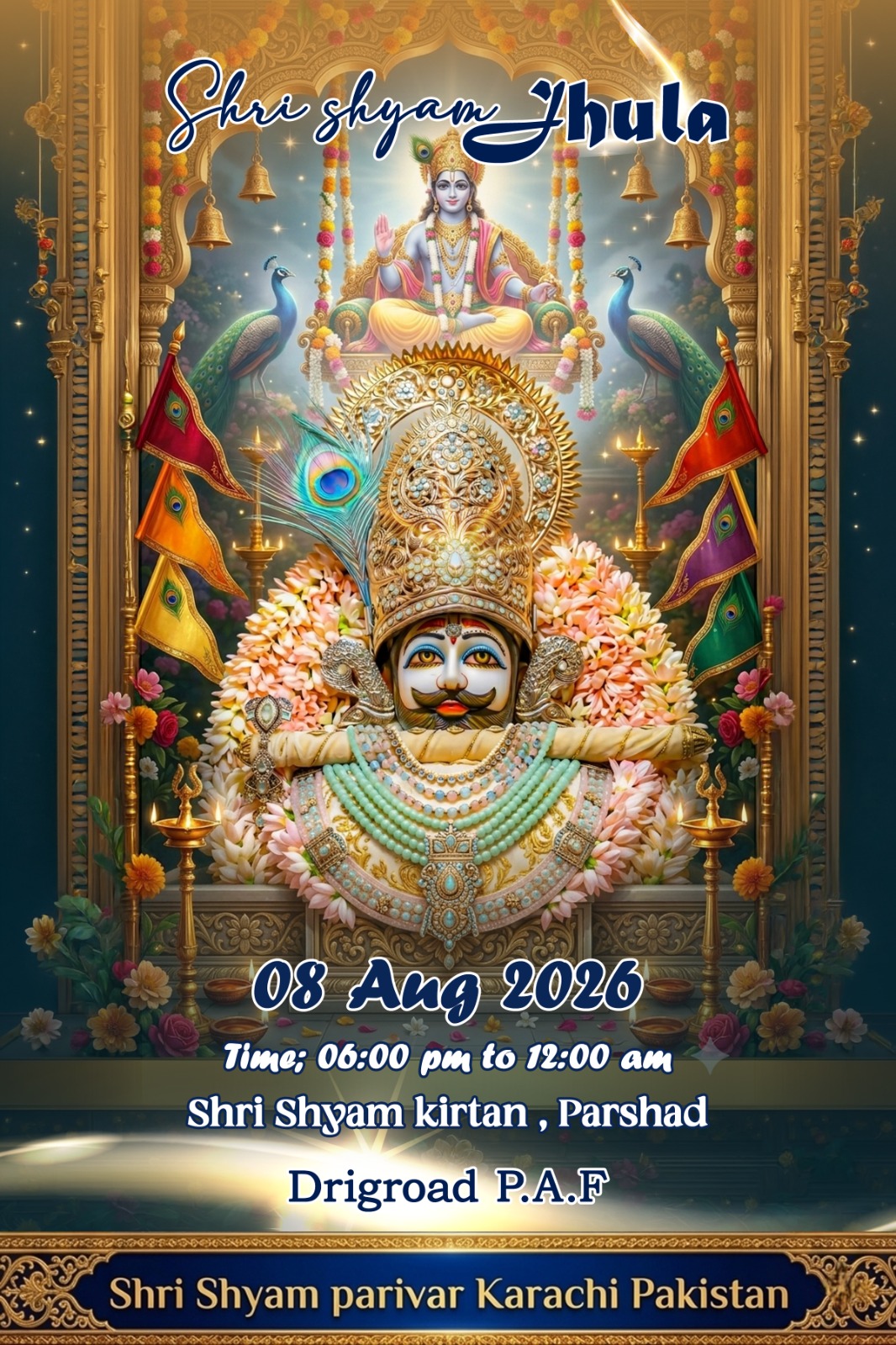 @shree shyam premi🫶🚩🕉️✨