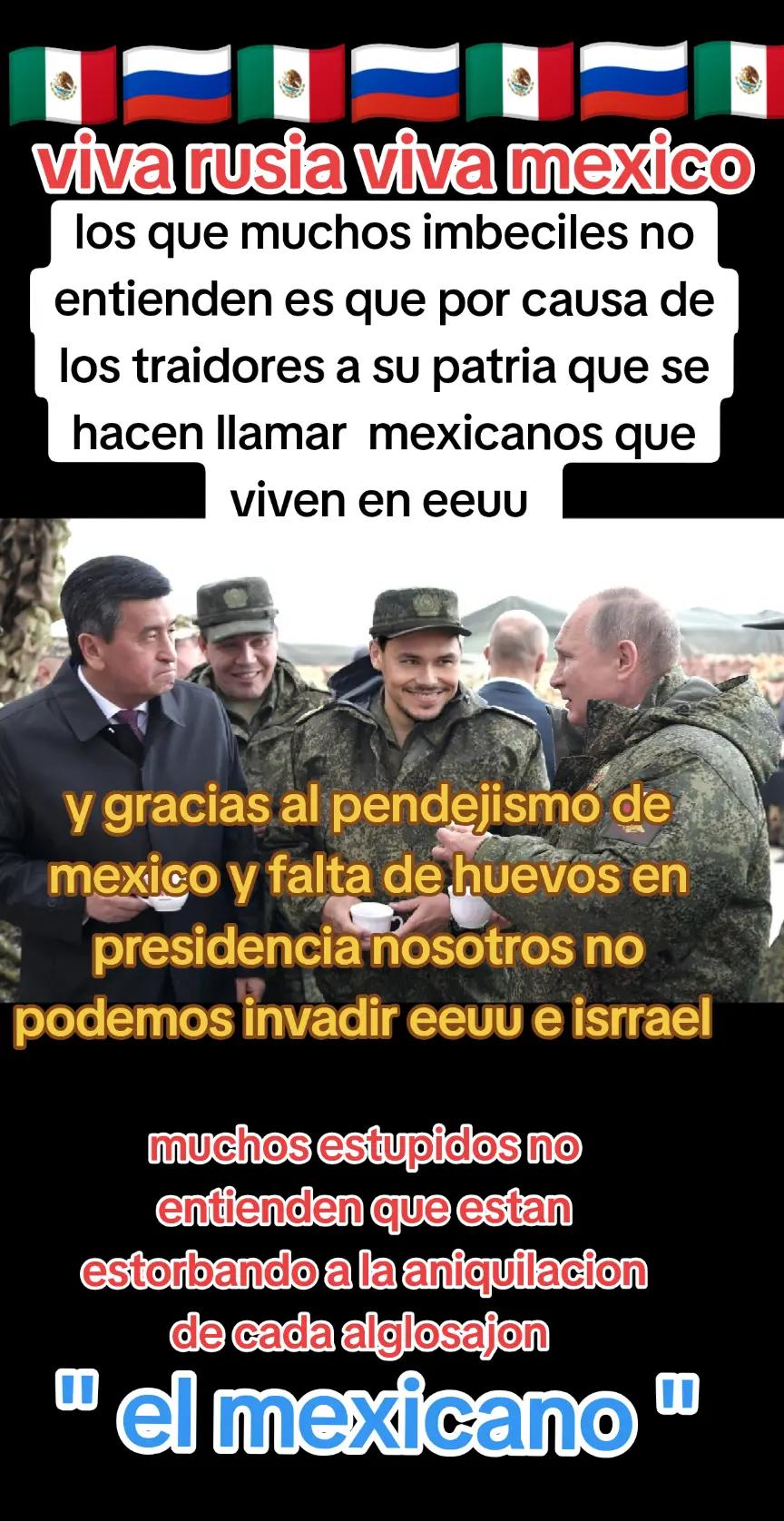 @elmexicanourrs